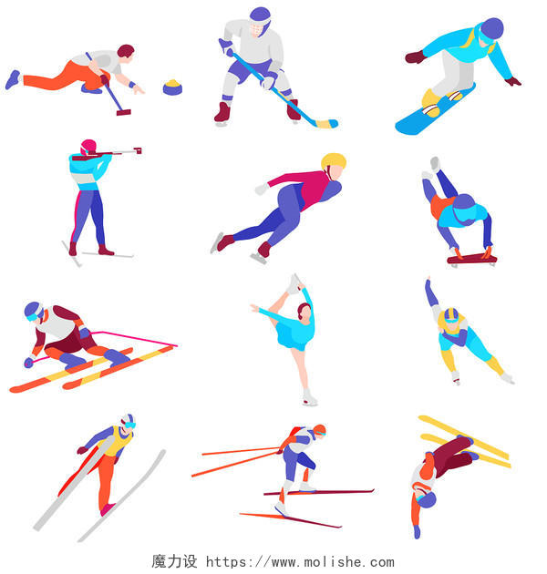 冬奥运动扁平冬奥会元素奥运会运动员套图PNG素材